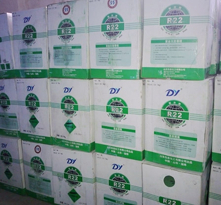 Refrigerant