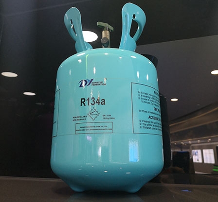 Refrigerant